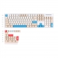 Soy Milk 104+30 Cherry MX PBT Dye-subbed Keycaps Set for Mechanical Keyboard GK61 64 68 87 96 980 104 108